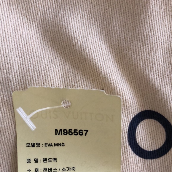 🌸🌸 RETIRED🌸🌸 Louis Vuitton Eva Crossbody - Picture 12 of 13